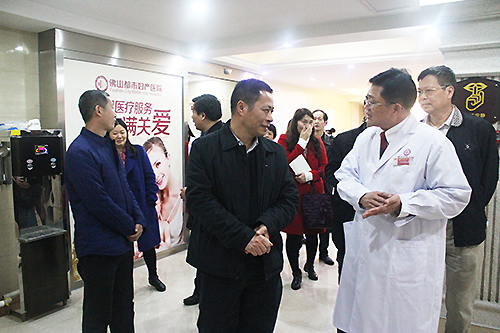 视察住院部.jpg