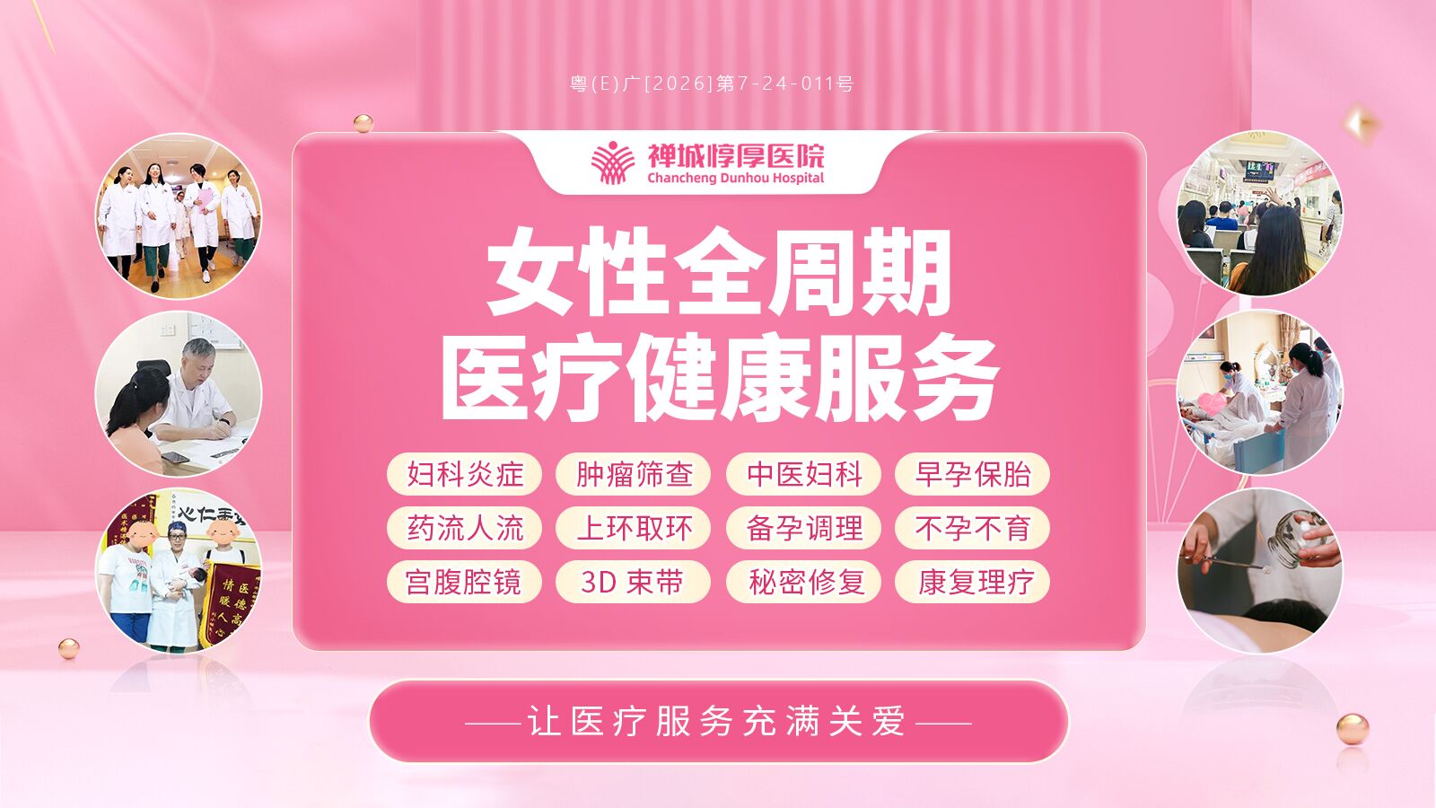QQͼƬ20260918091315.jpg